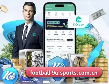 九游体育平台 APP 深度功能